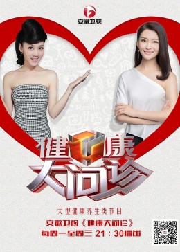 网站整站优化哪家好