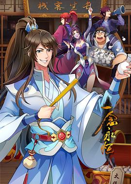 和平区上门网站优化单价